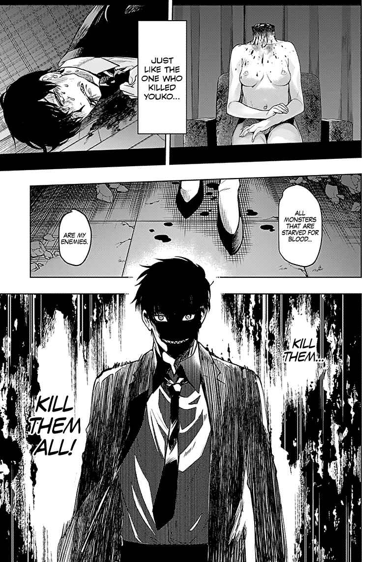 Page 8 Chapter 18 MoMo -the blood taker-