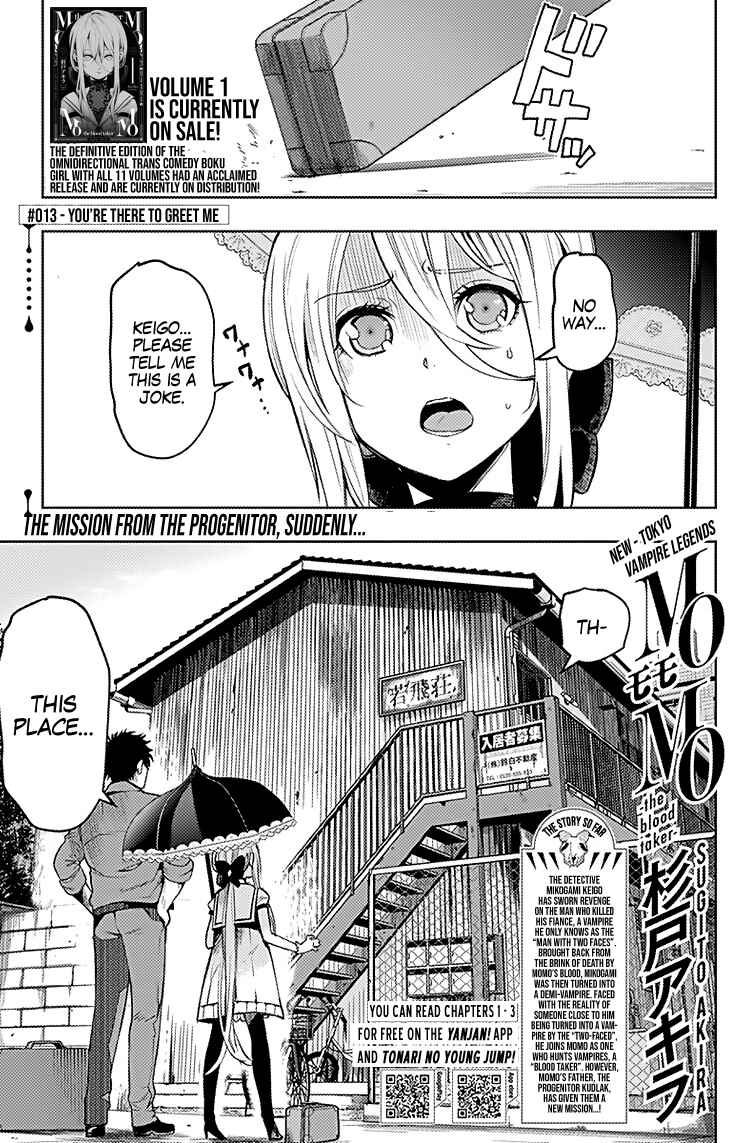 Page 1 Chapter 13 MoMo -the blood taker-