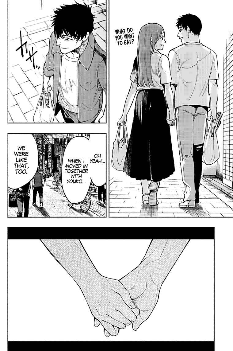 Page 15 Chapter 13 MoMo -the blood taker-