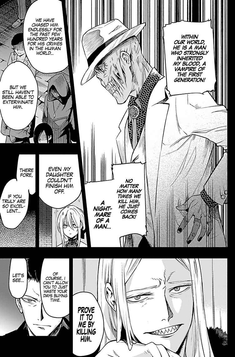 Page 8 Chapter 13 MoMo -the blood taker-