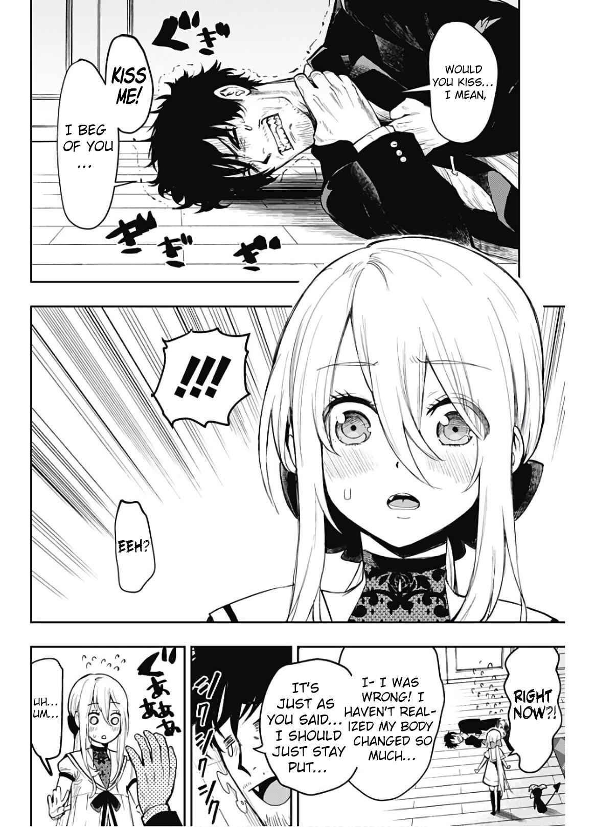 Page 13 Chapter 4 MoMo -the blood taker-
