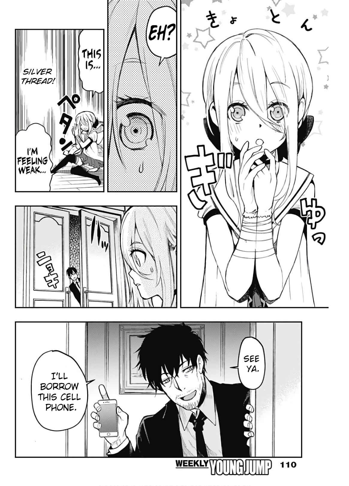 Page 15 Chapter 4 MoMo -the blood taker-