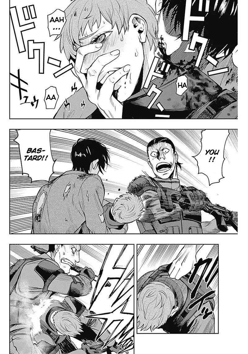 Page 15 Chapter 33 MoMo -the blood taker-