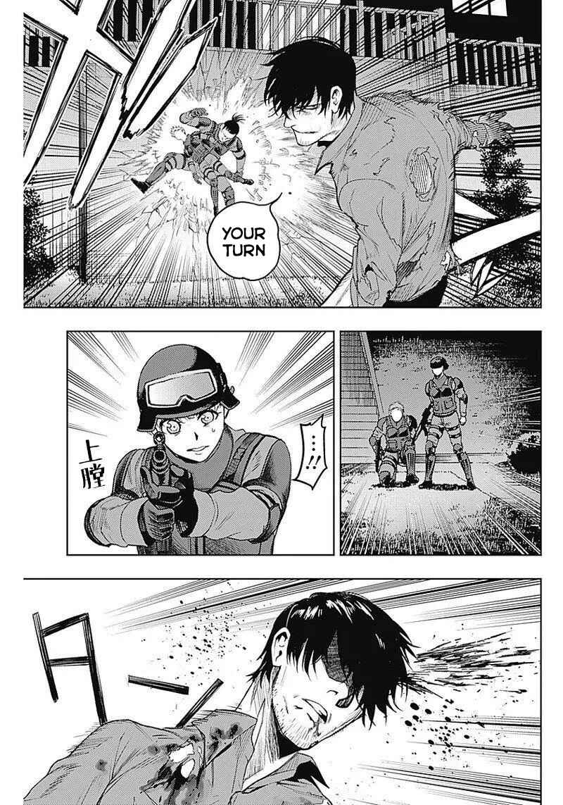 Page 16 Chapter 33 MoMo -the blood taker-