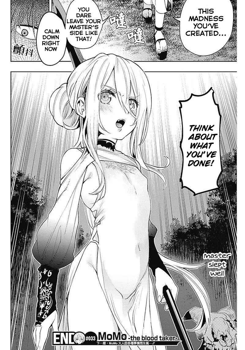 Page 19 Chapter 33 MoMo -the blood taker-