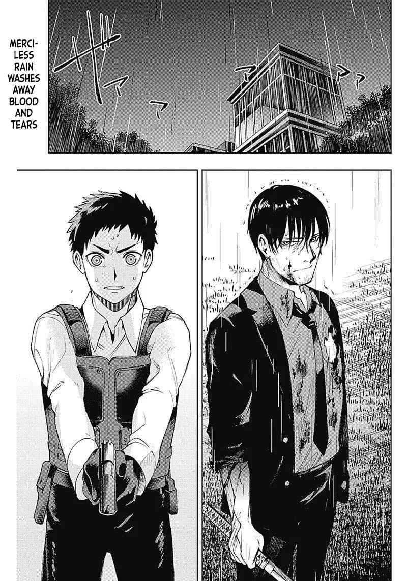Page 2 Chapter 33 MoMo -the blood taker-