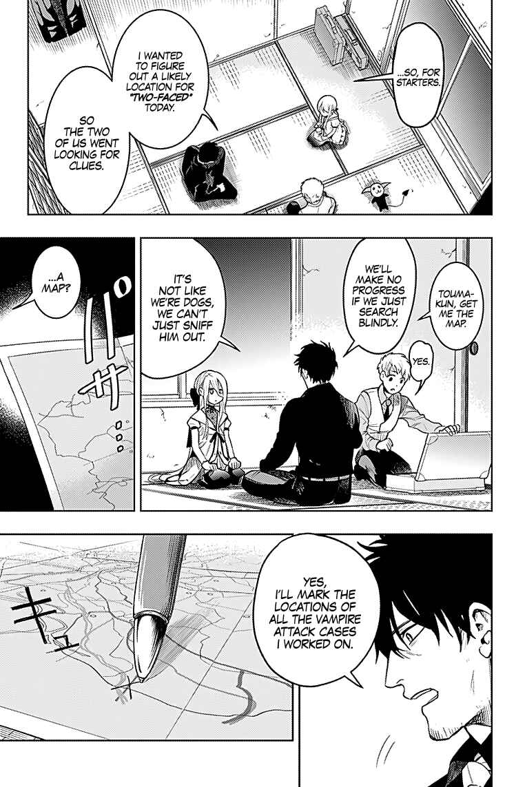 Page 11 Chapter 15 MoMo -the blood taker-