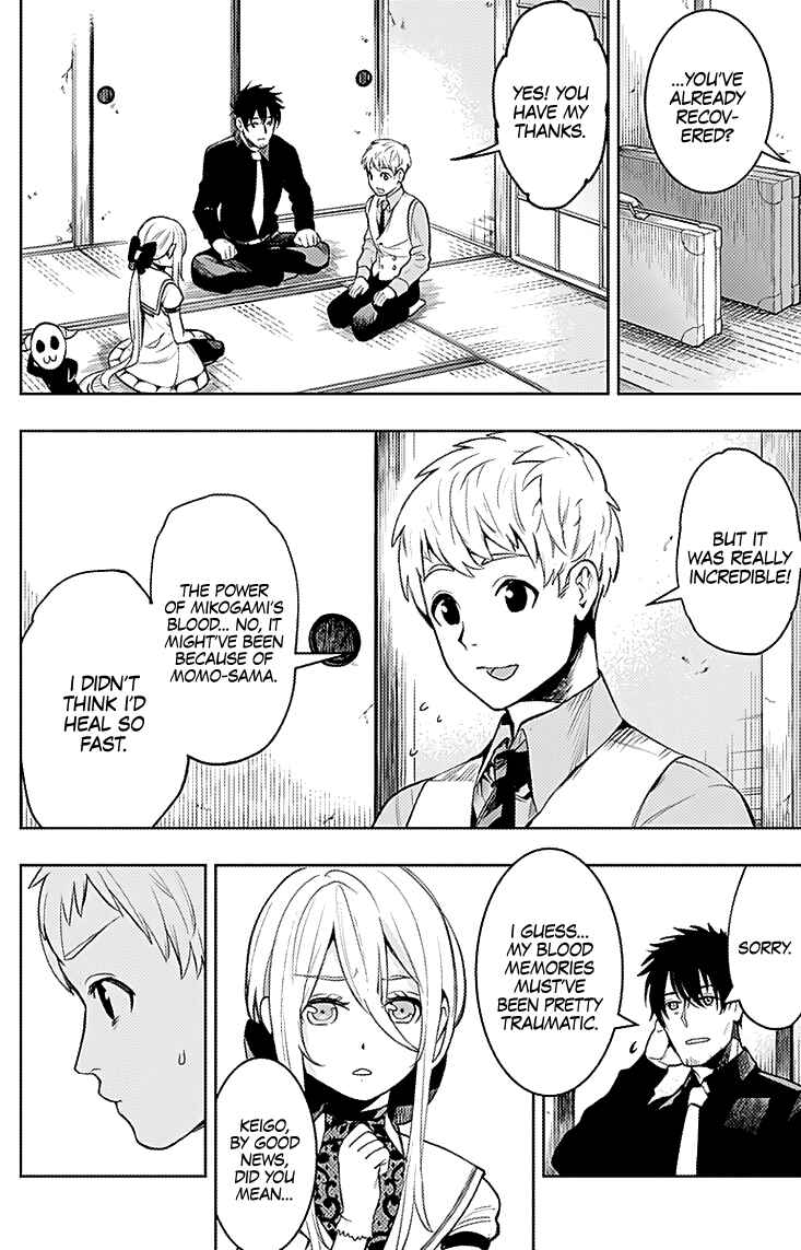 Page 4 Chapter 15 MoMo -the blood taker-