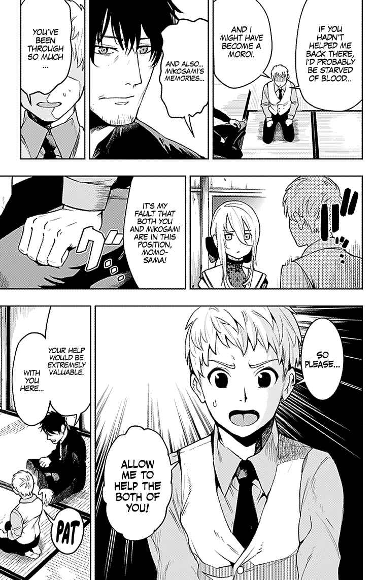 Page 5 Chapter 15 MoMo -the blood taker-