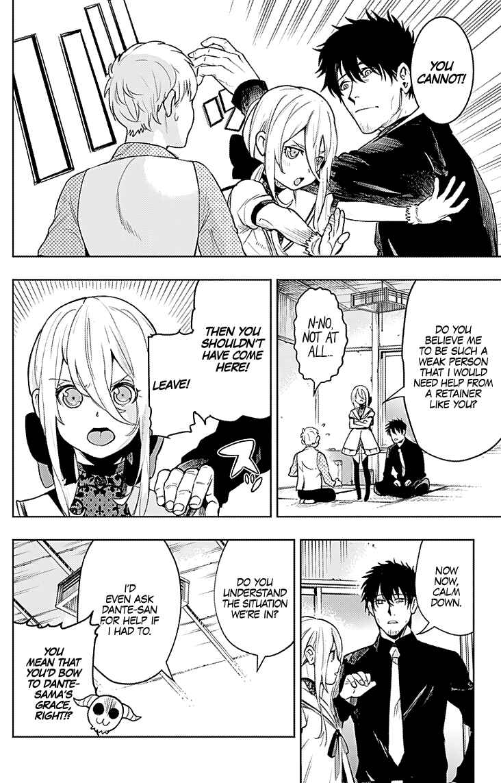 Page 6 Chapter 15 MoMo -the blood taker-