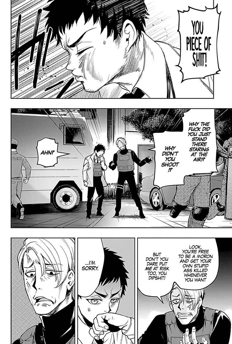 Page 15 Chapter 20 MoMo -the blood taker-