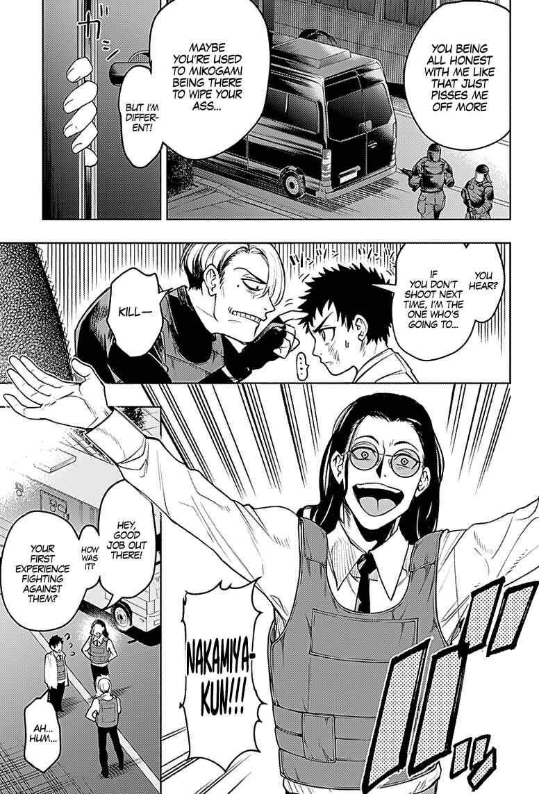 Page 16 Chapter 20 MoMo -the blood taker-