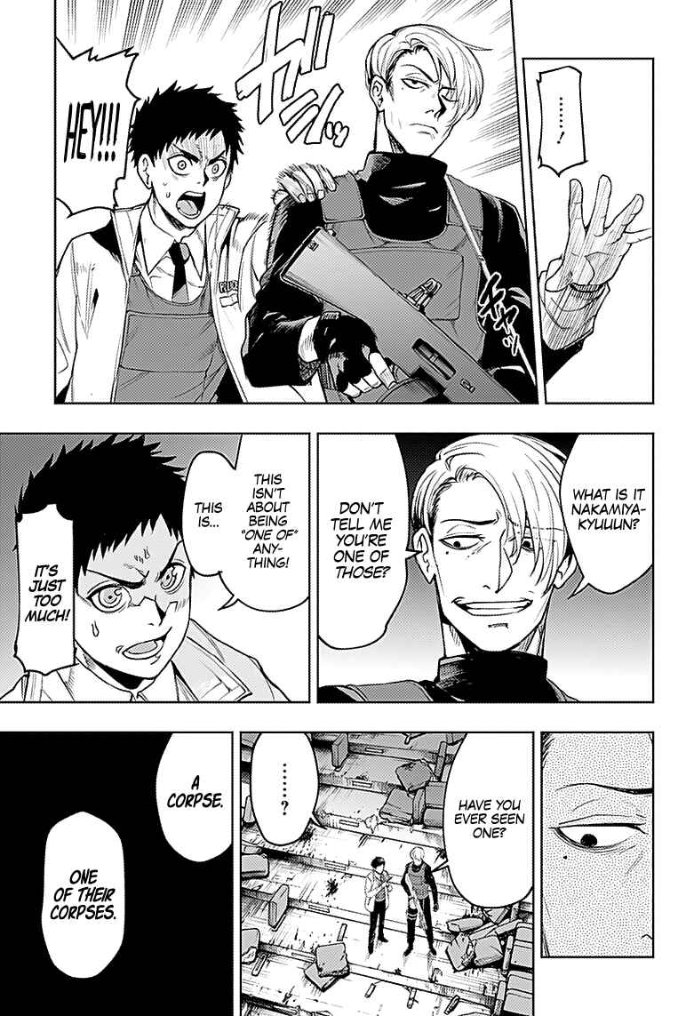 Page 4 Chapter 20 MoMo -the blood taker-