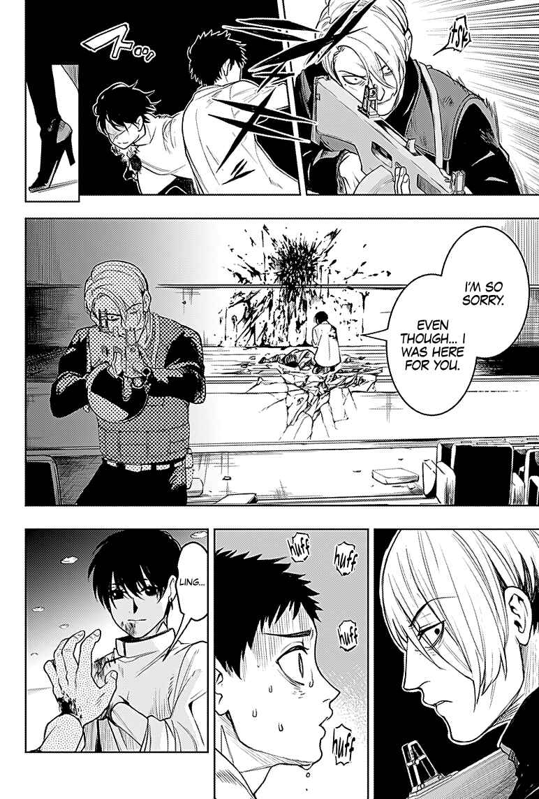 Page 9 Chapter 20 MoMo -the blood taker-