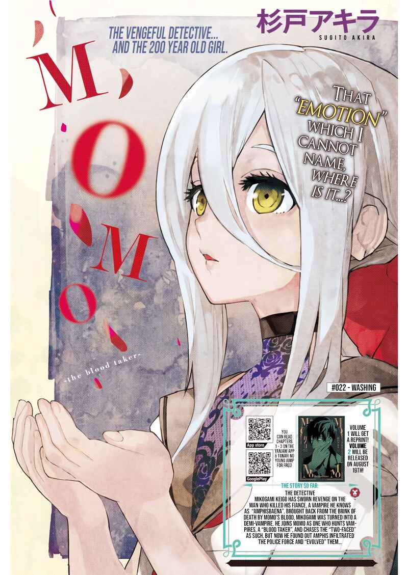 Page 1 Chapter 22 MoMo -the blood taker-