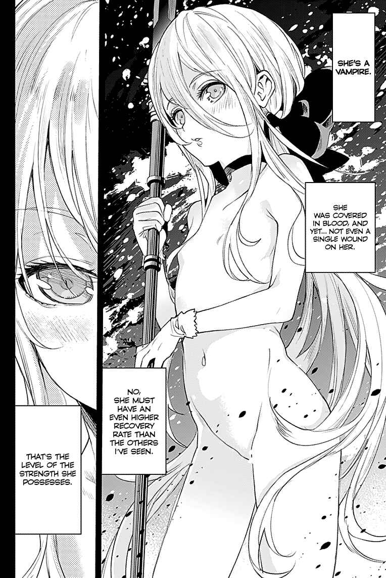 Page 14 Chapter 22 MoMo -the blood taker-