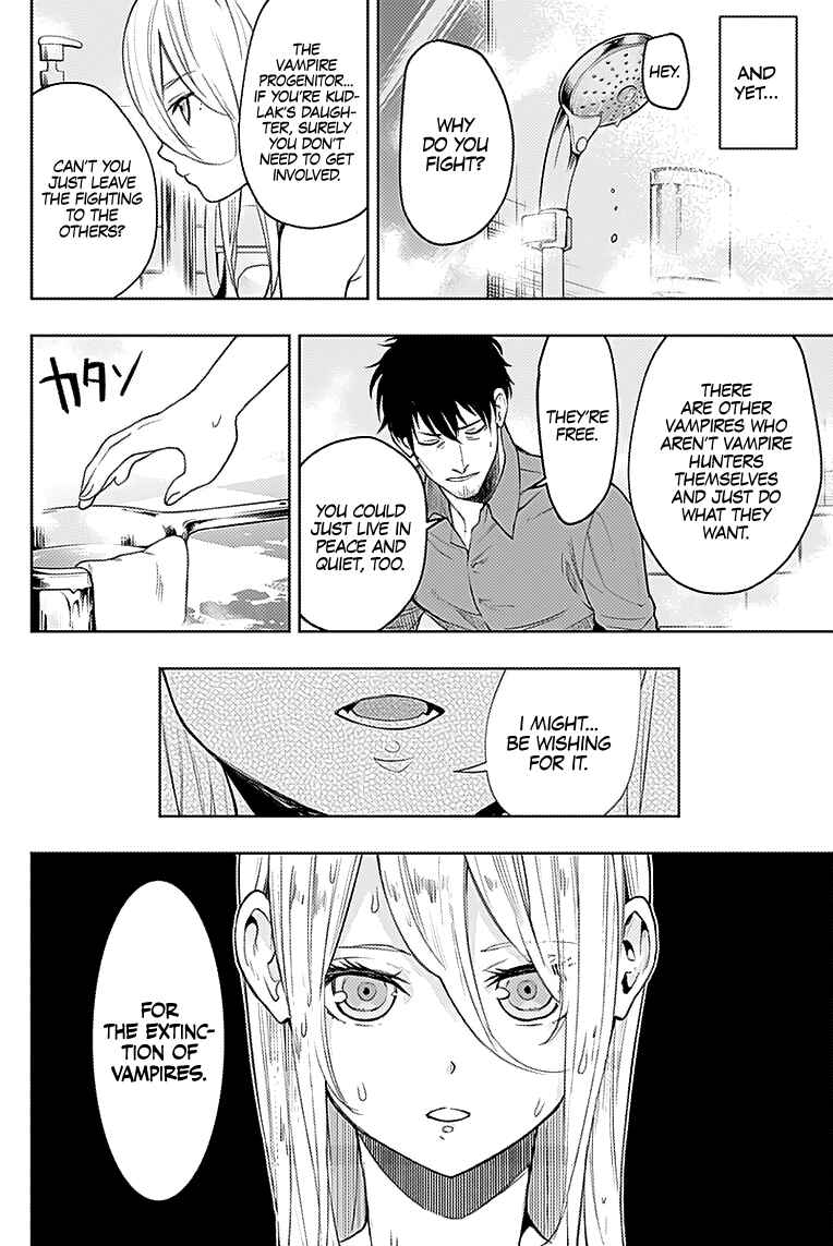 Page 16 Chapter 22 MoMo -the blood taker-