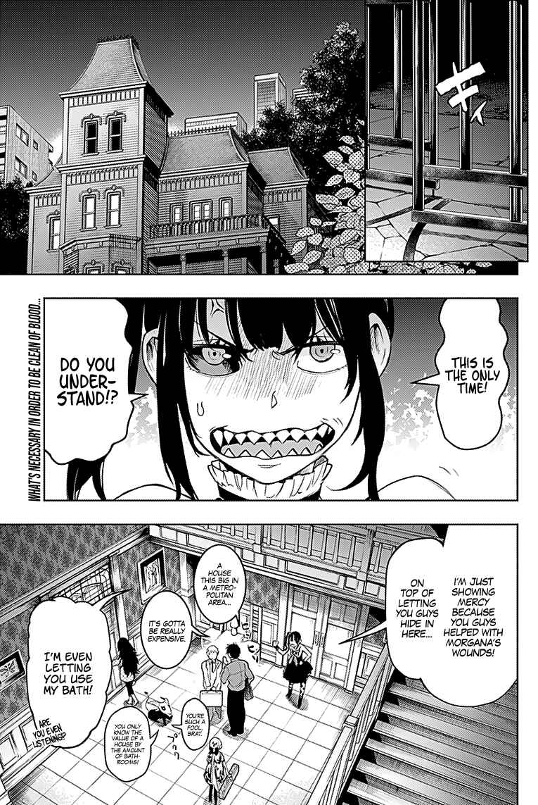 Page 3 Chapter 22 MoMo -the blood taker-