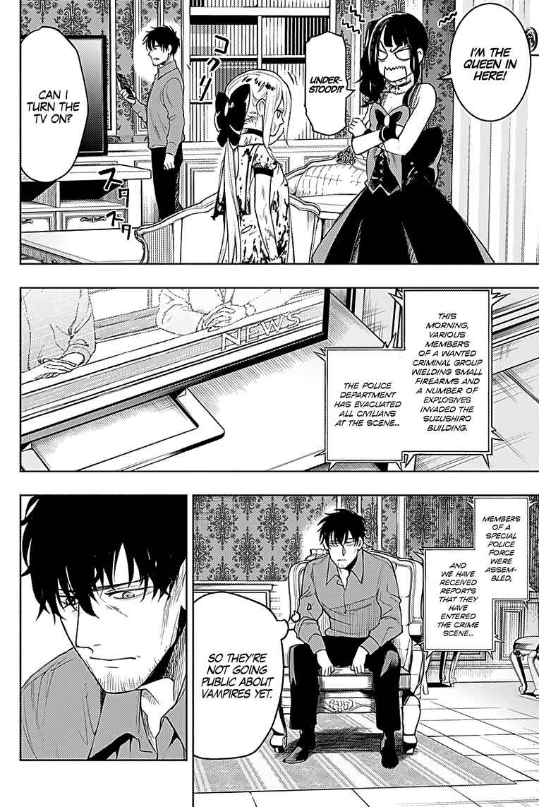 Page 4 Chapter 22 MoMo -the blood taker-