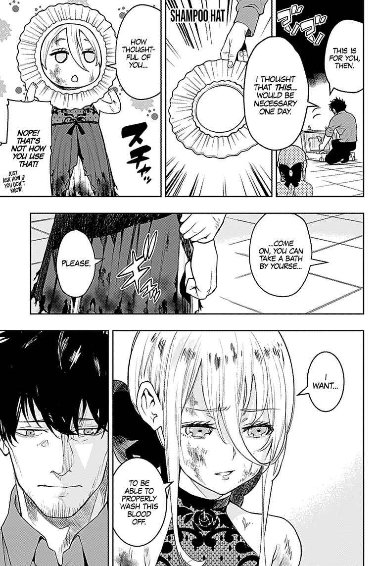 Page 7 Chapter 22 MoMo -the blood taker-