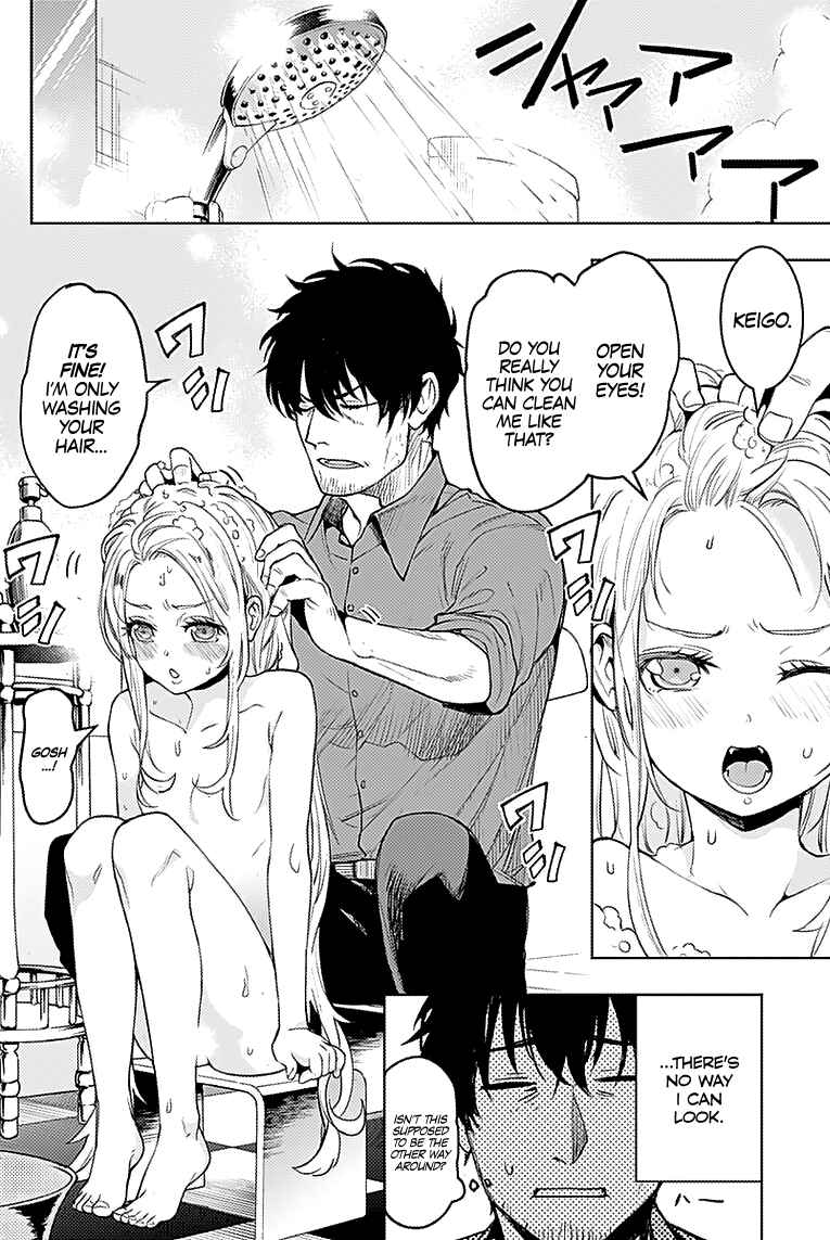 Page 8 Chapter 22 MoMo -the blood taker-