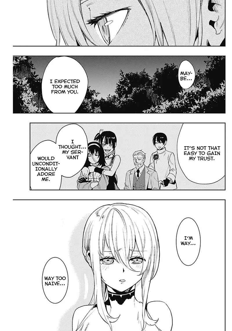 Page 13 Chapter 34 MoMo -the blood taker-