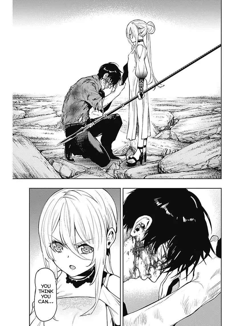 Page 15 Chapter 34 MoMo -the blood taker-