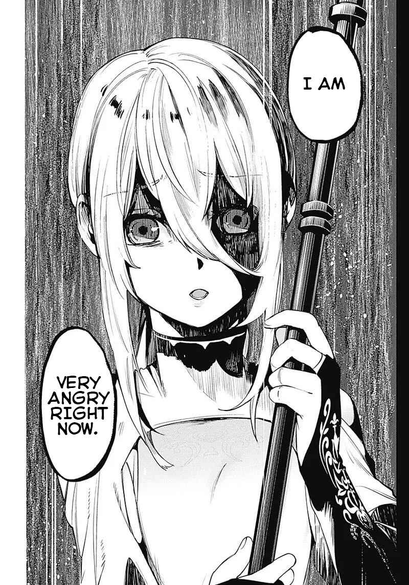 Page 3 Chapter 34 MoMo -the blood taker-
