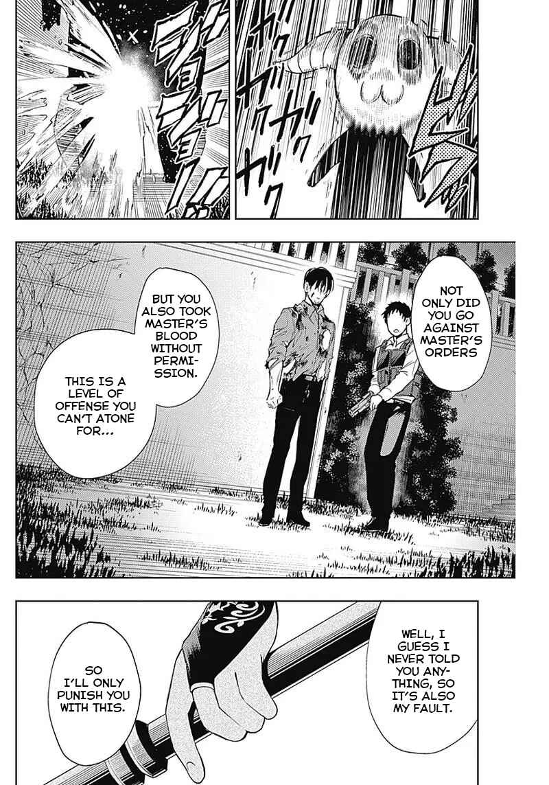 Page 4 Chapter 34 MoMo -the blood taker-