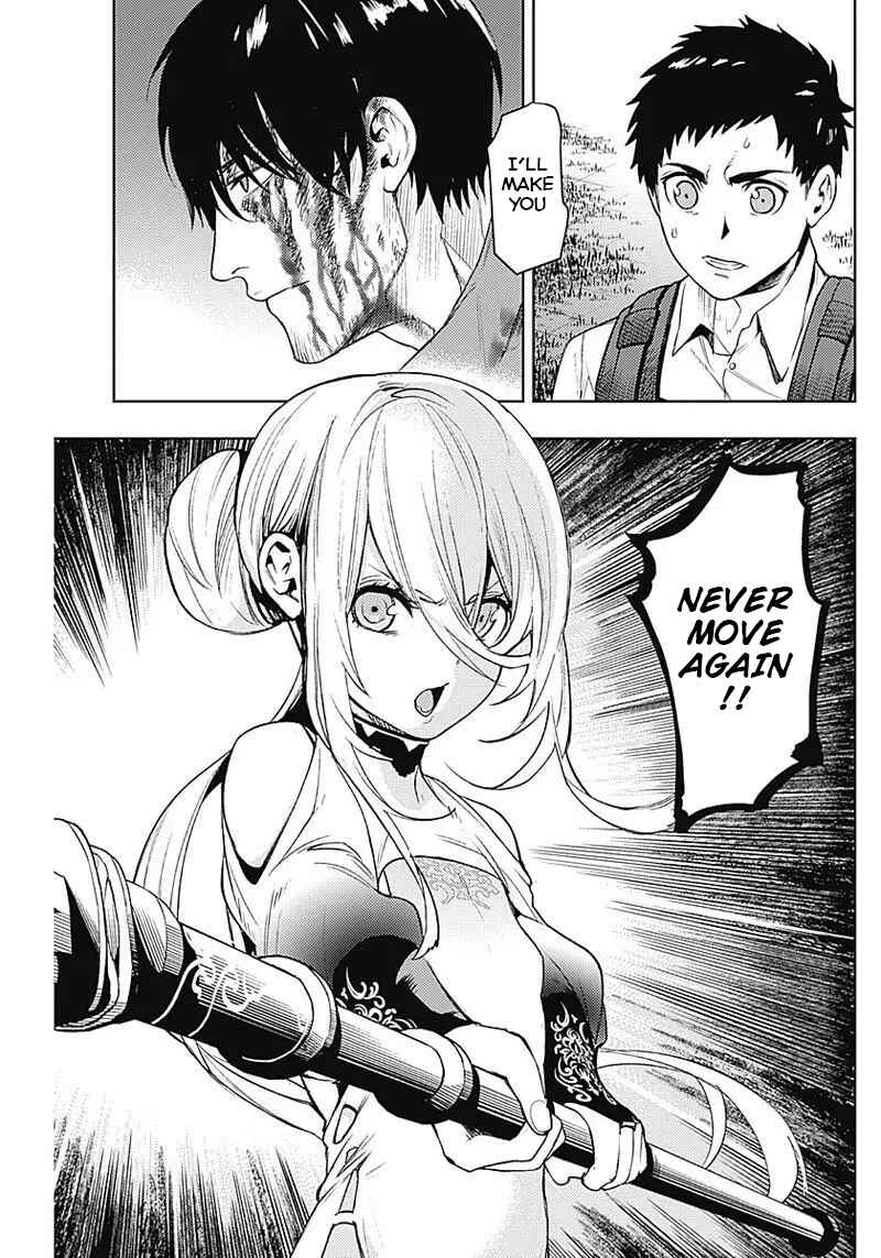 Page 5 Chapter 34 MoMo -the blood taker-