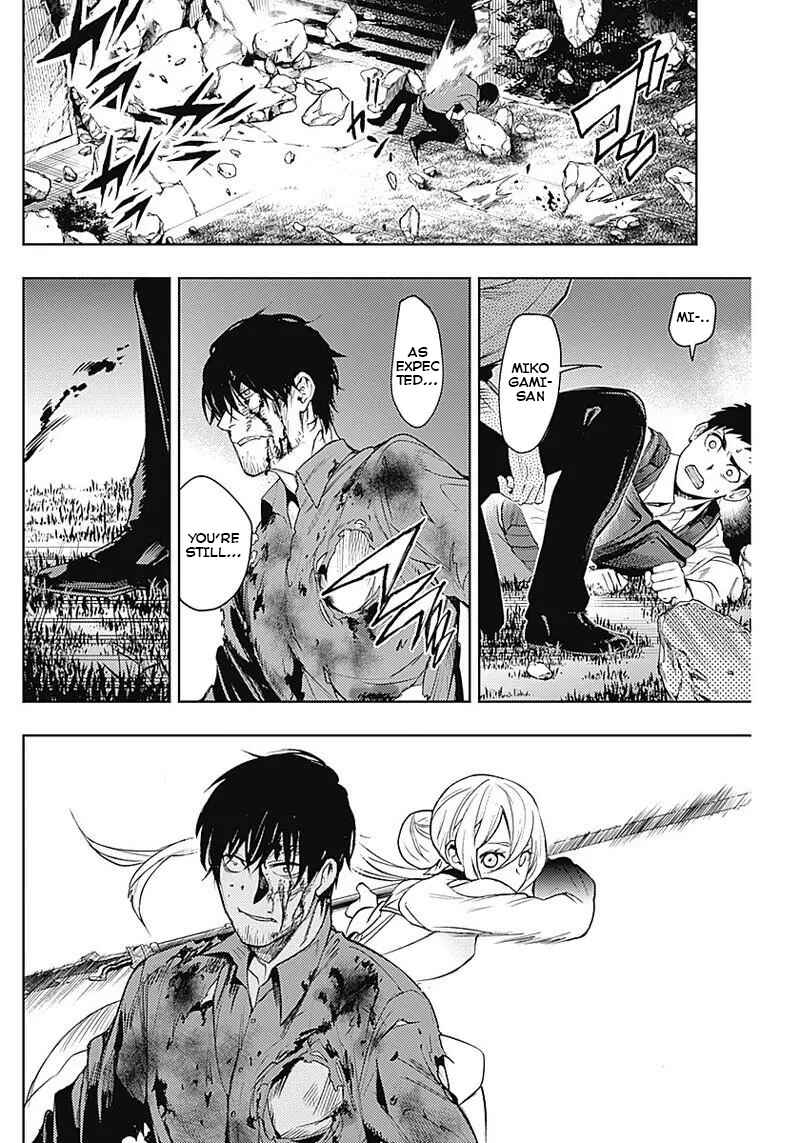 Page 8 Chapter 34 MoMo -the blood taker-
