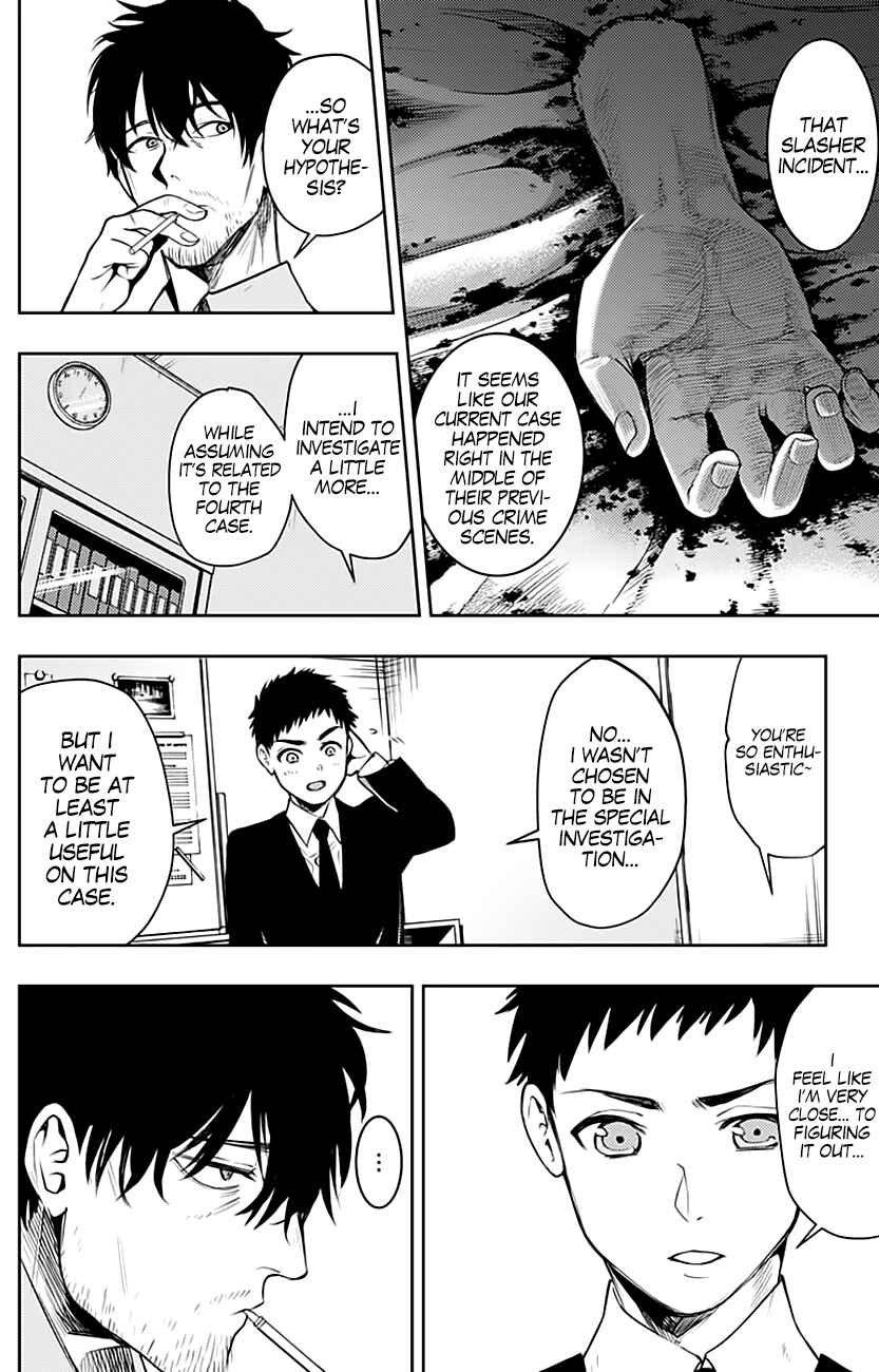 Page 8 Chapter 6 MoMo -the blood taker-