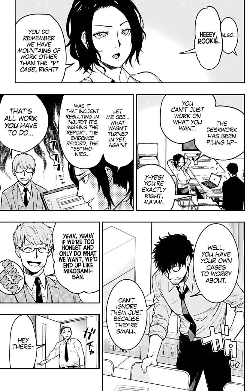 Page 9 Chapter 6 MoMo -the blood taker-