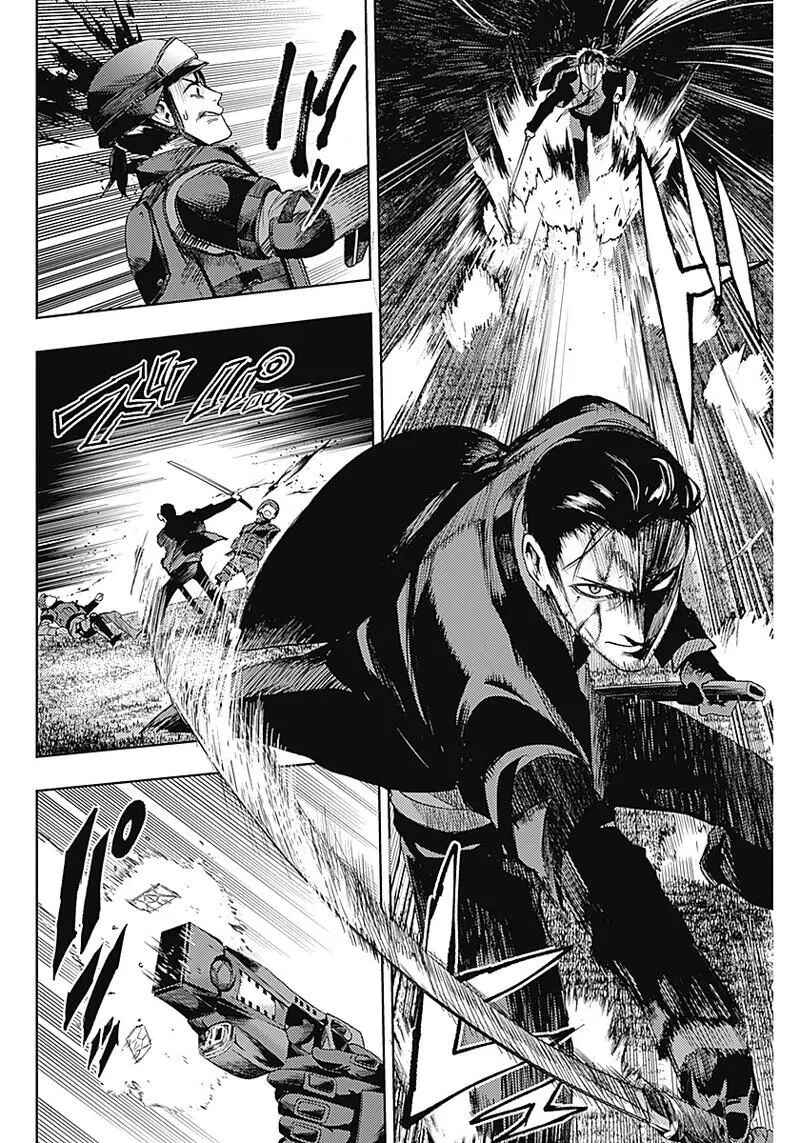Page 12 Chapter 31 MoMo -the blood taker-