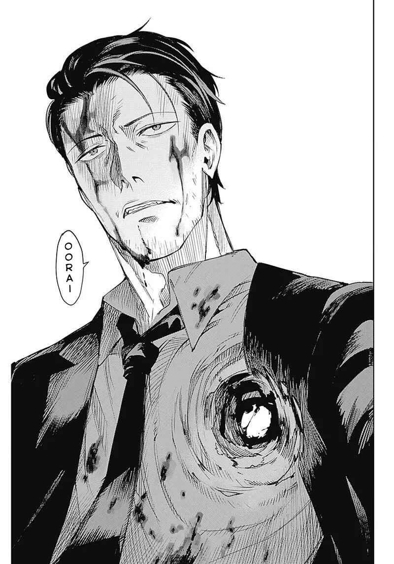 Page 17 Chapter 31 MoMo -the blood taker-