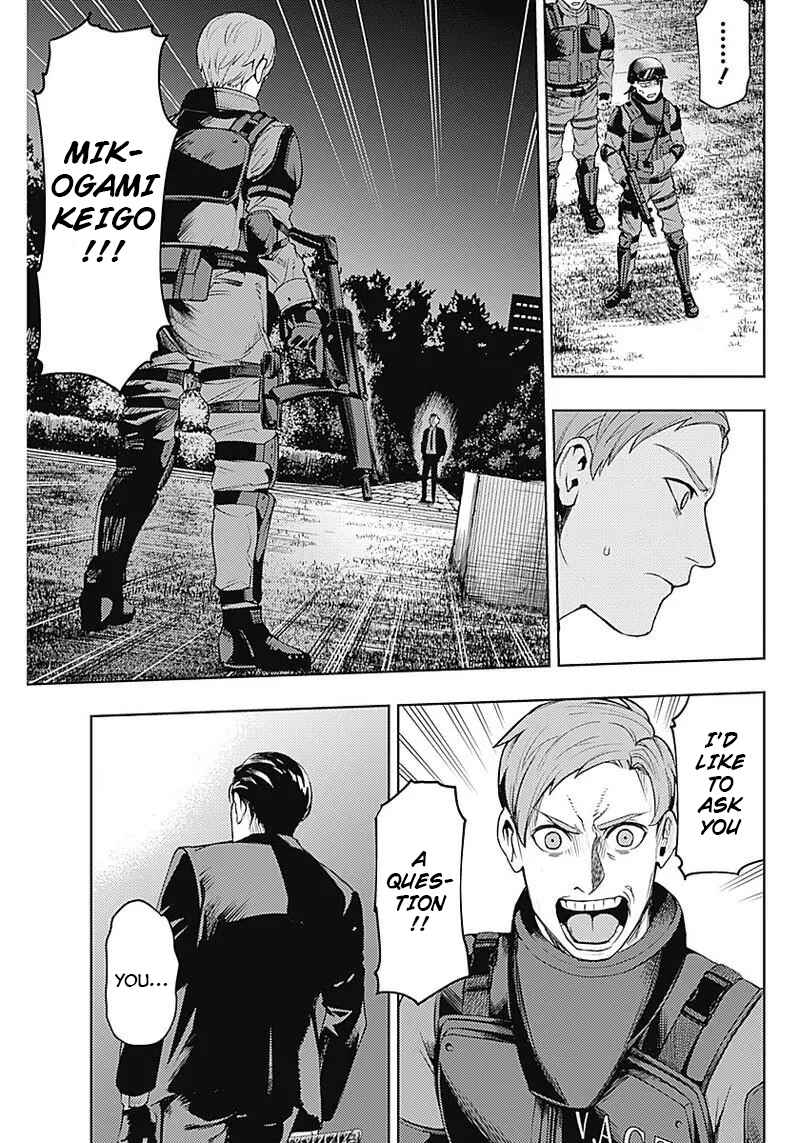 Page 7 Chapter 31 MoMo -the blood taker-