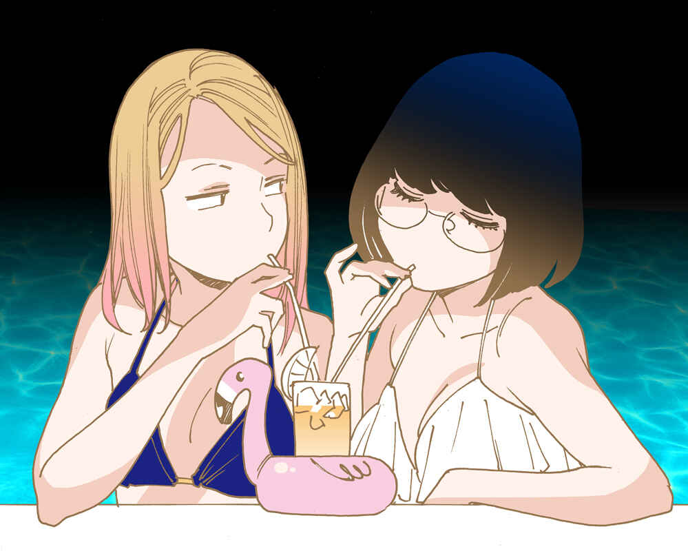 Page 12 Chapter 6 Gyaru-chan and Megane-chan