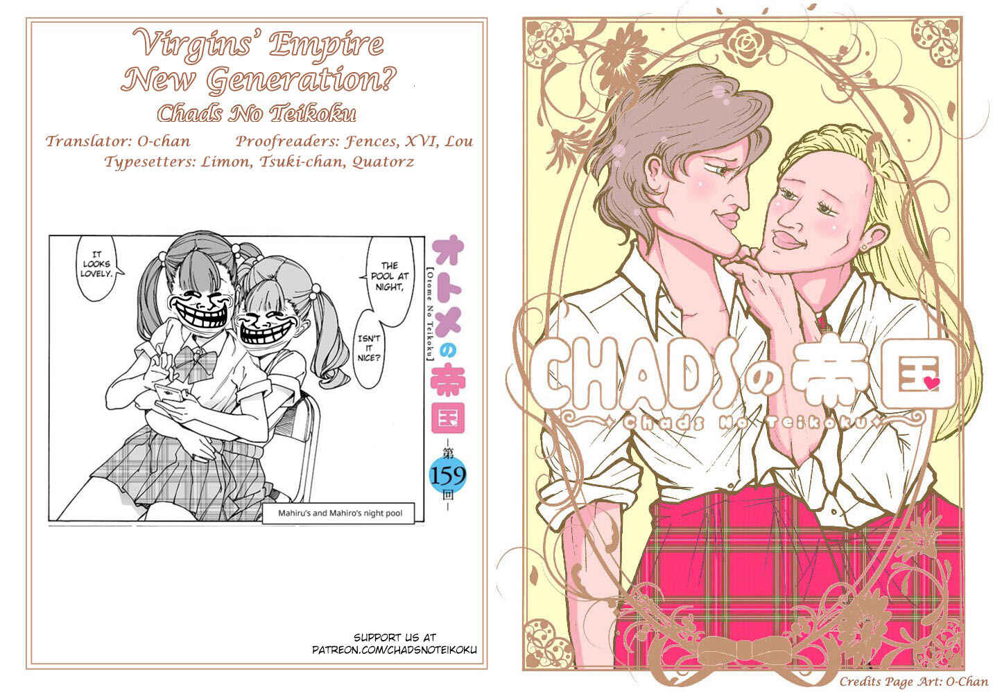 Page 22 Chapter 6 Gyaru-chan and Megane-chan
