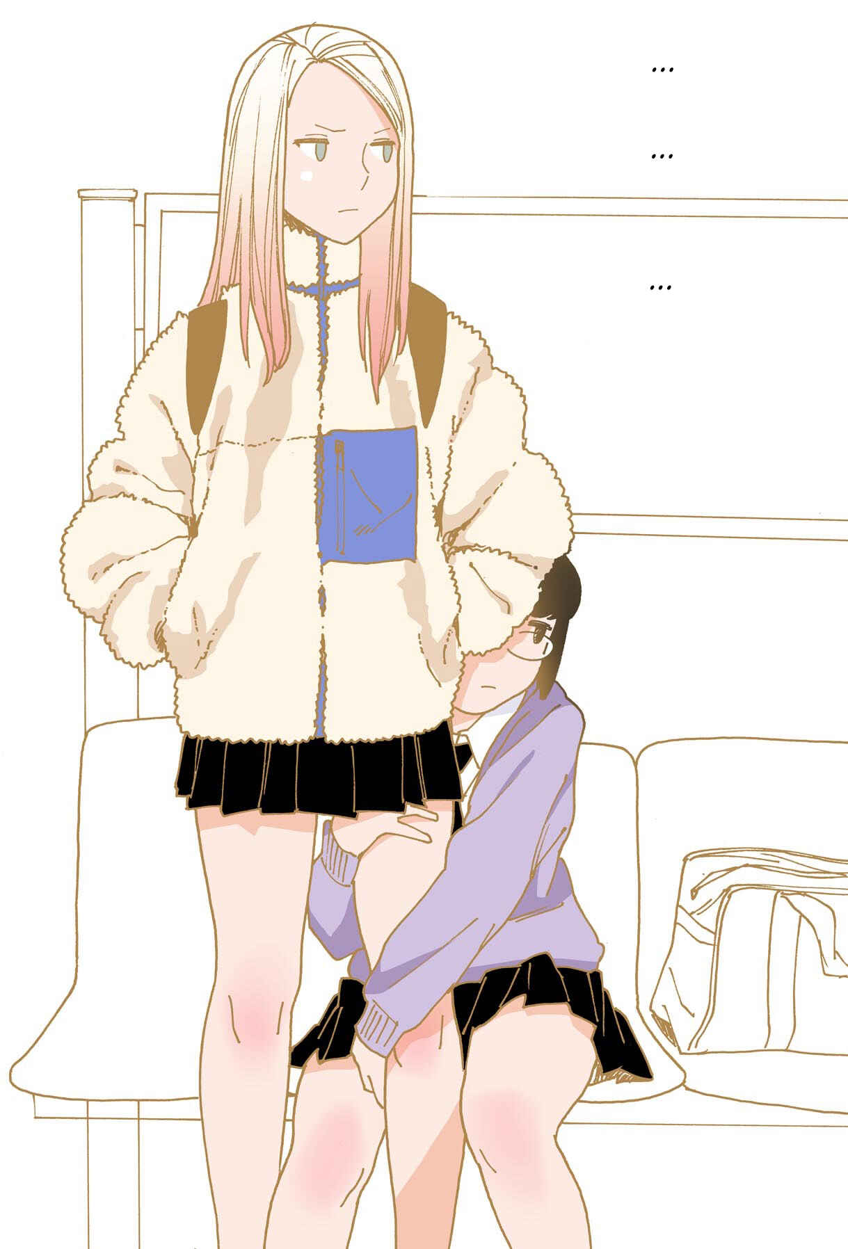 Page 10 Chapter 1 Gyaru-chan and Megane-chan