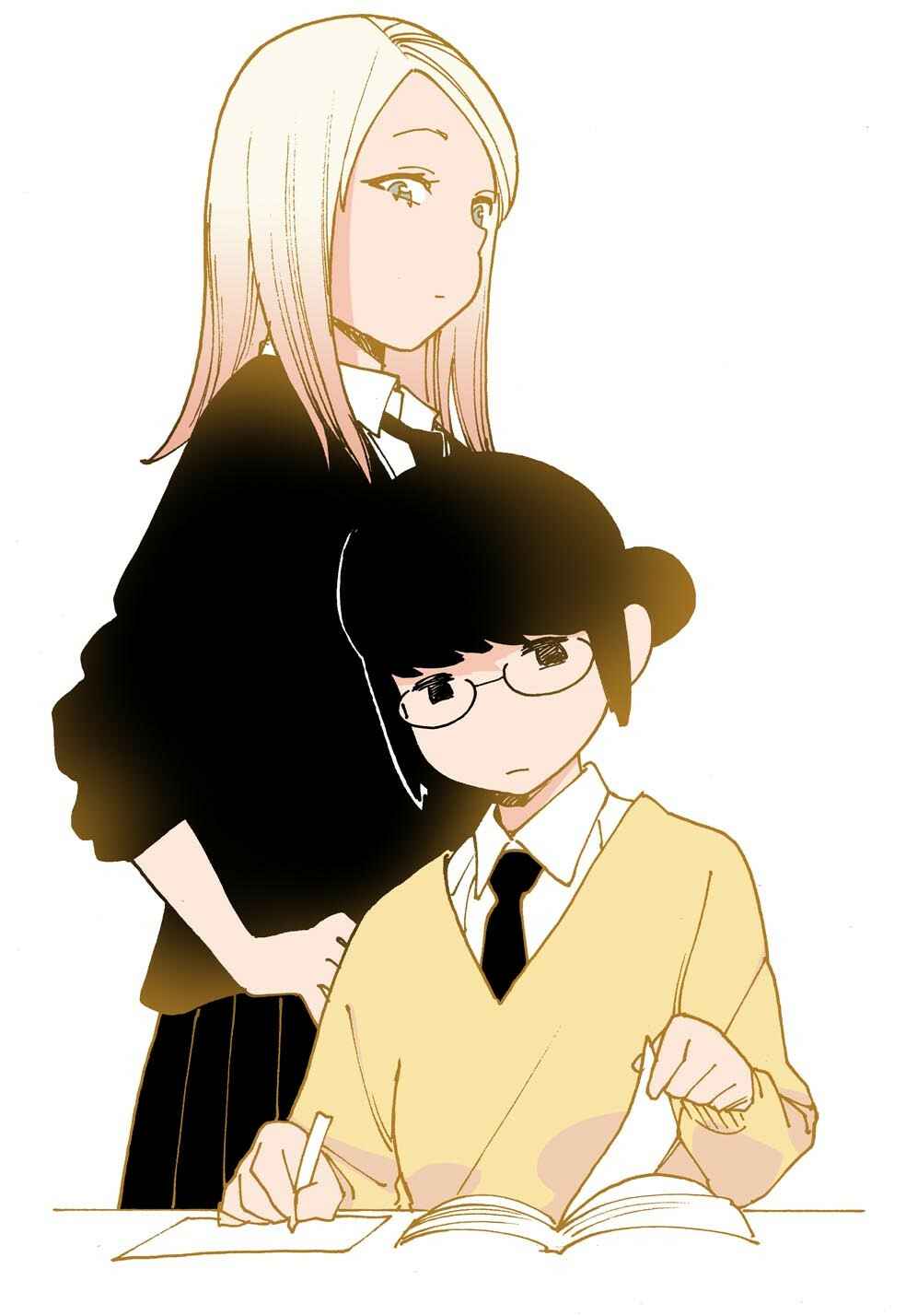 Page 15 Chapter 1 Gyaru-chan and Megane-chan