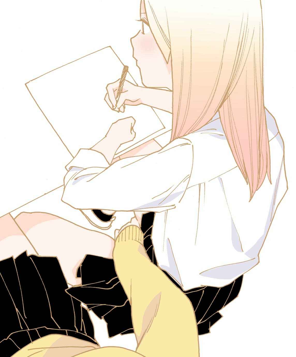 Page 26 Chapter 1 Gyaru-chan and Megane-chan