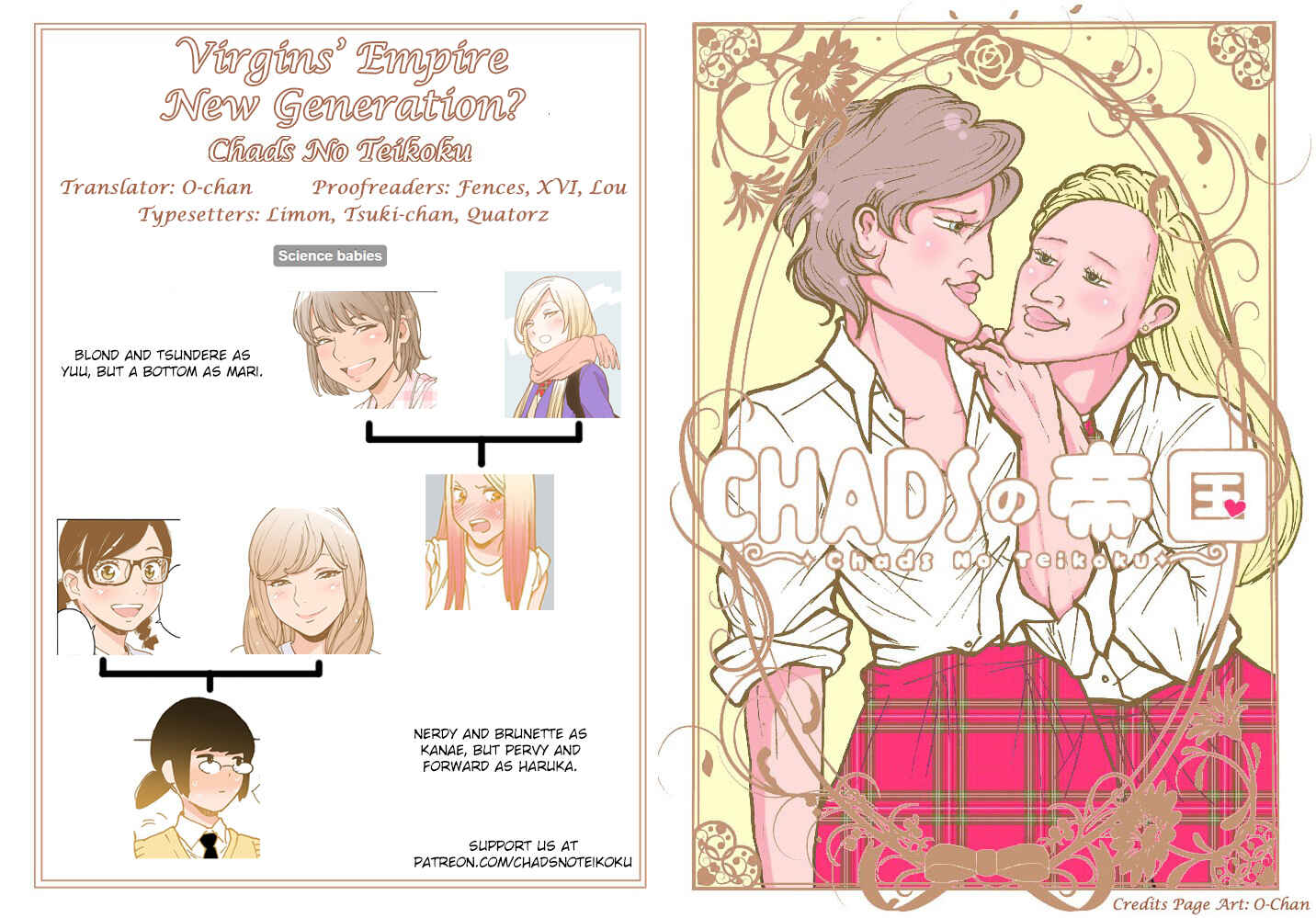 Page 36 Chapter 1 Gyaru-chan and Megane-chan