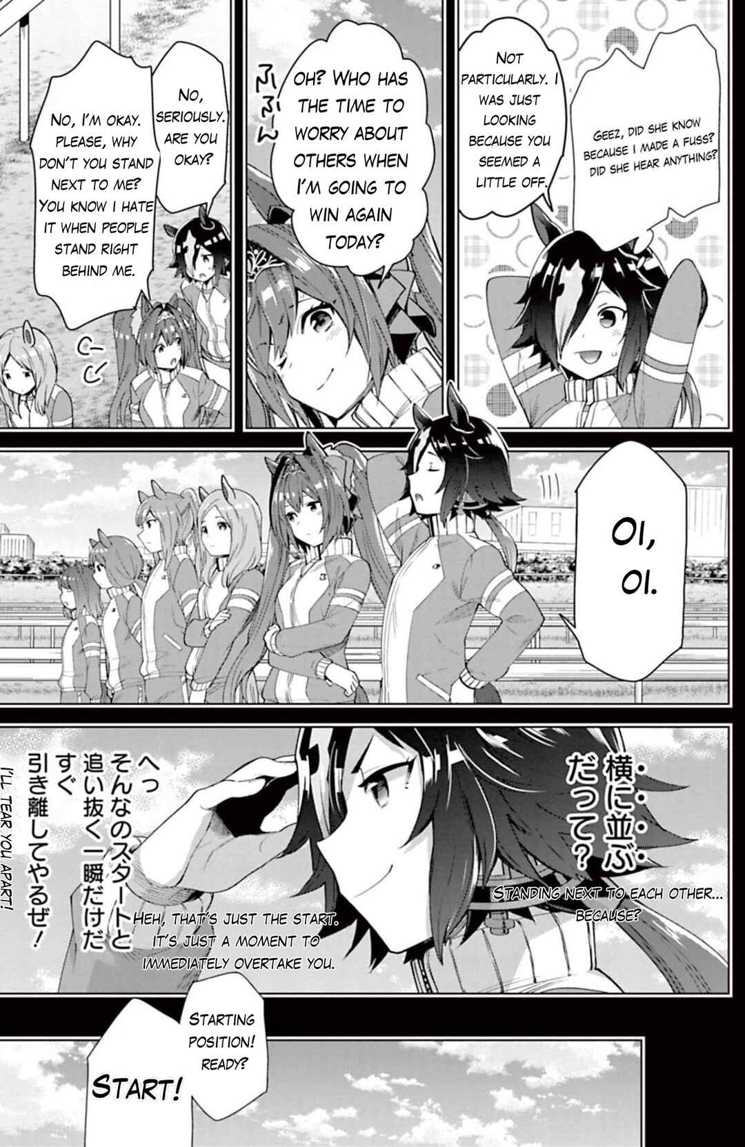 Page 10 Chapter 28 Starting Gate! Uma Musume Pretty Derby