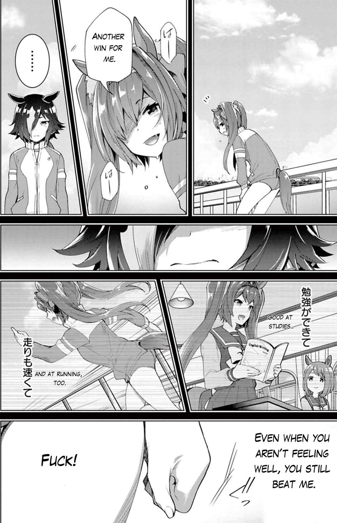Page 13 Chapter 28 Starting Gate! Uma Musume Pretty Derby