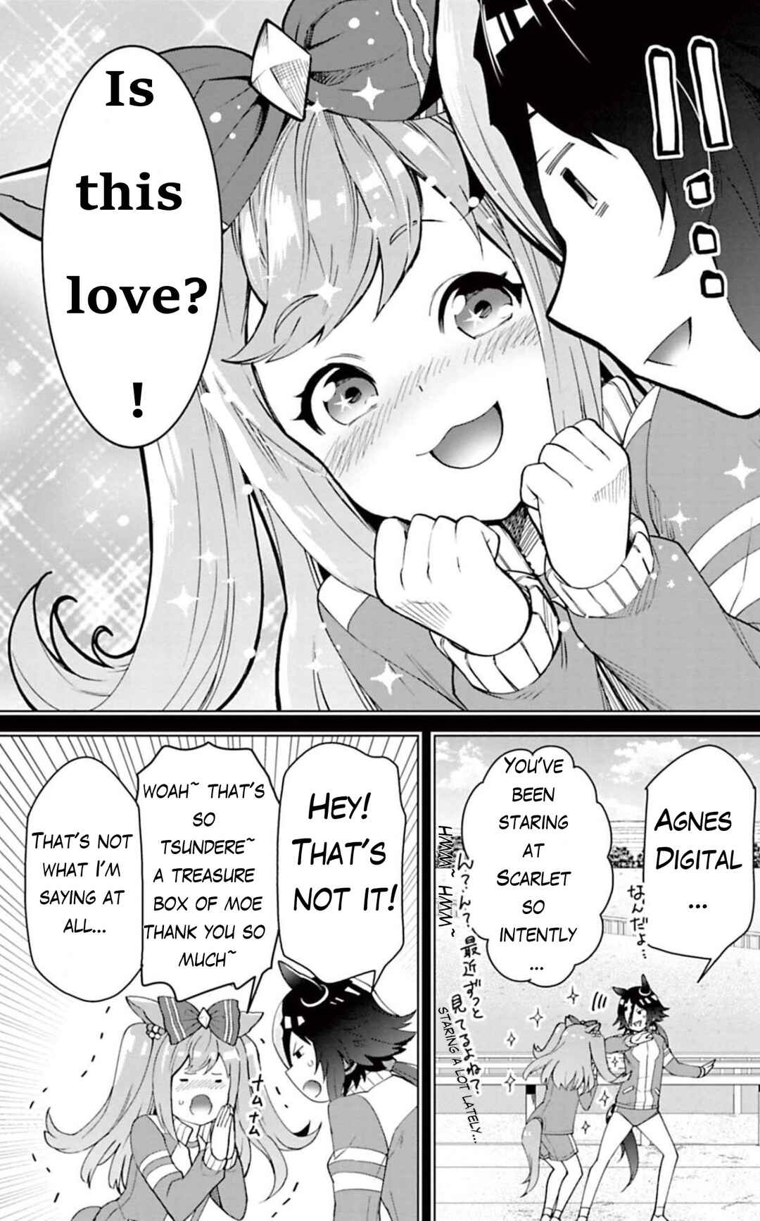 Page 8 Chapter 28 Starting Gate! Uma Musume Pretty Derby