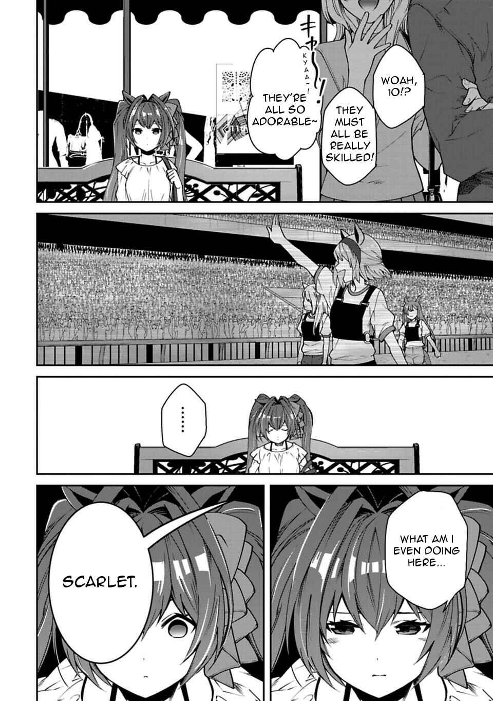 Page 5 Chapter 10 Starting Gate! Uma Musume Pretty Derby