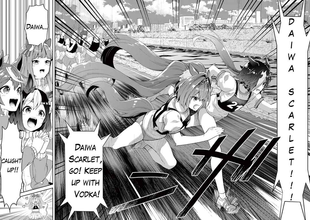 Page 10 Chapter 30 Starting Gate! Uma Musume Pretty Derby
