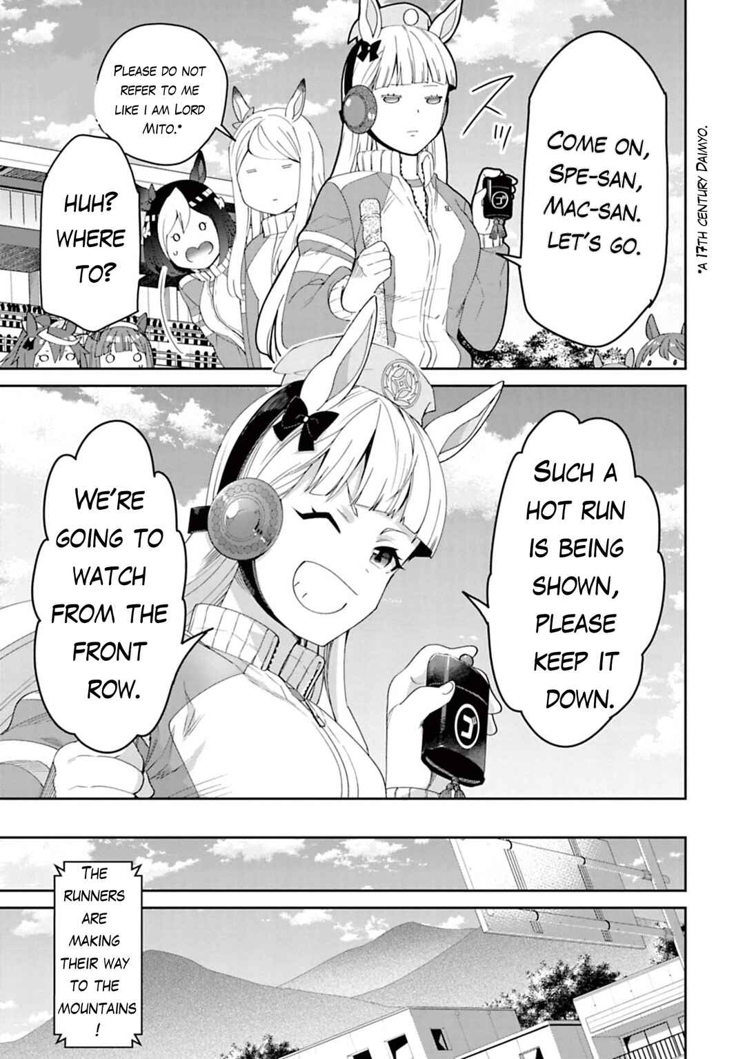 Page 16 Chapter 30 Starting Gate! Uma Musume Pretty Derby