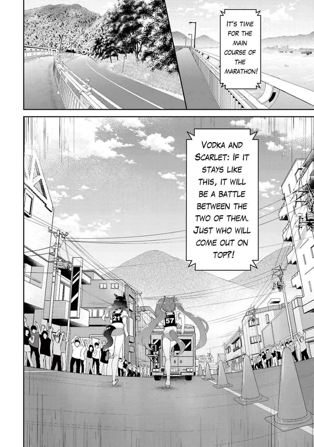 Page 17 Chapter 30 Starting Gate! Uma Musume Pretty Derby