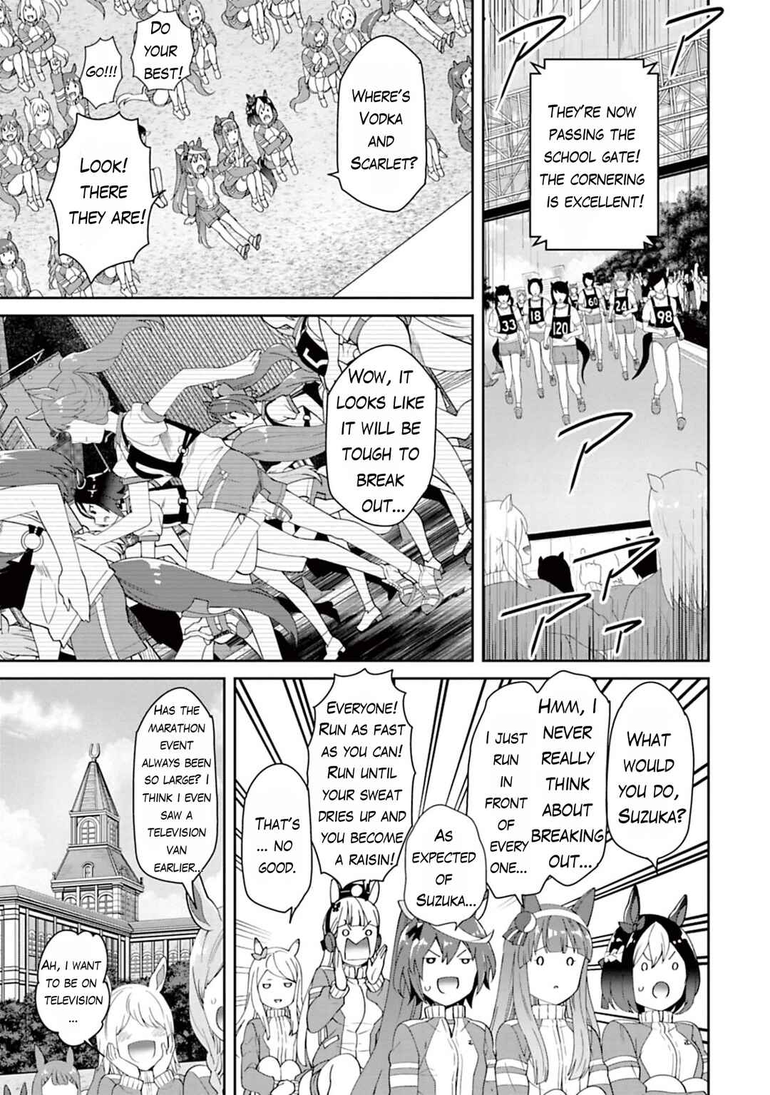 Page 2 Chapter 30 Starting Gate! Uma Musume Pretty Derby